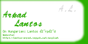 arpad lantos business card